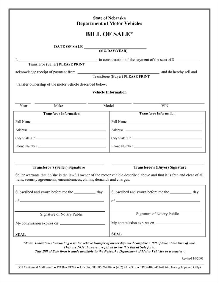 free texas boat bill of sale form - Marhta Judge