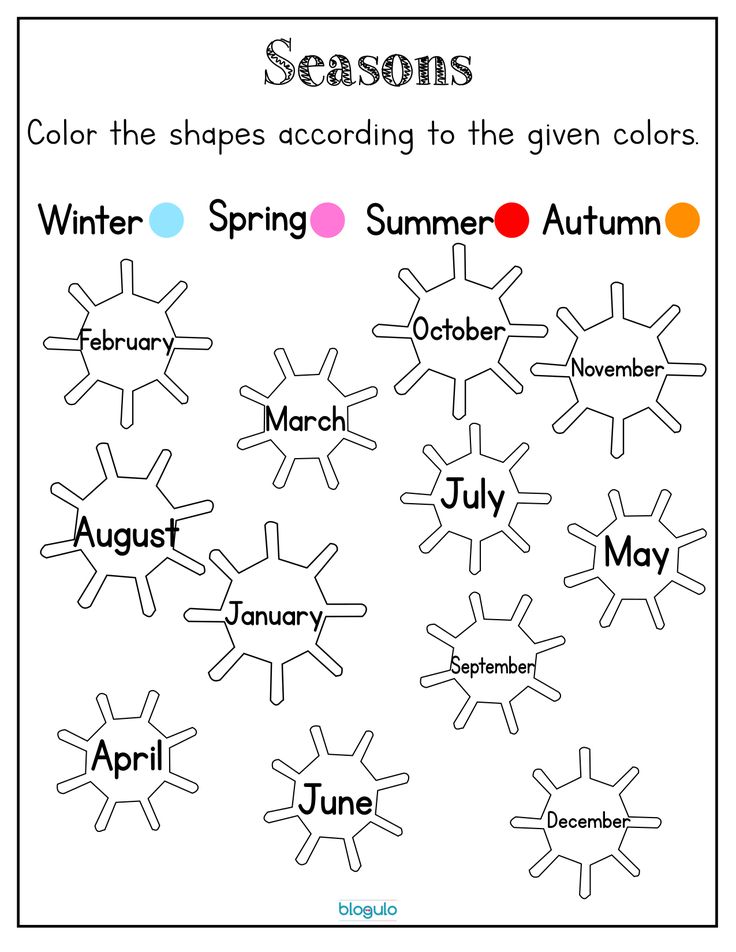 the seasons worksheet for kids to learn how to write and draw snowflakes