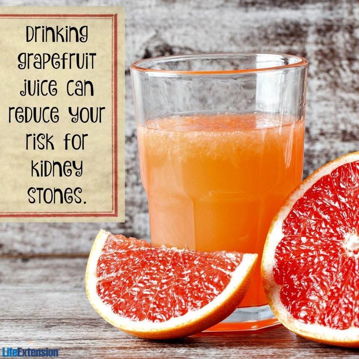 Grapefruit juice - love it or hate it? Cabbage Soup Diet Recipe, 7 Day Diet Plan, Grapefruit Diet, Greek Salad Pasta, Ideal Protein, Low Sugar Recipes, 1200 Calories, Fat Loss Drinks, Grapefruit Juice