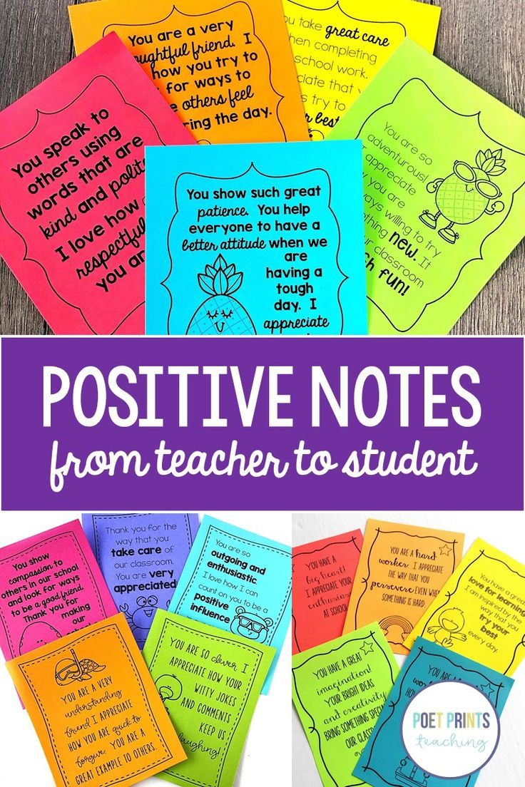 Encouragement Notes for Students, Digital and Printable BUNDLE ...