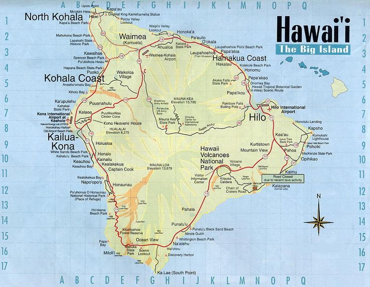 a map of hawaii with the big island on it's right side and other places to go