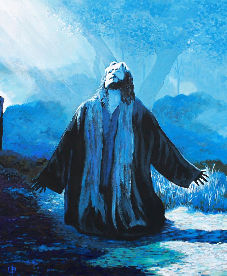 a painting of jesus walking in the water with his arms spread out and eyes closed