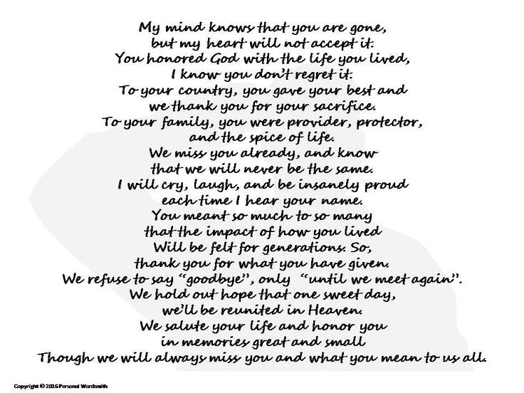 a poem written in black and white with the words,'thank you always knew to be