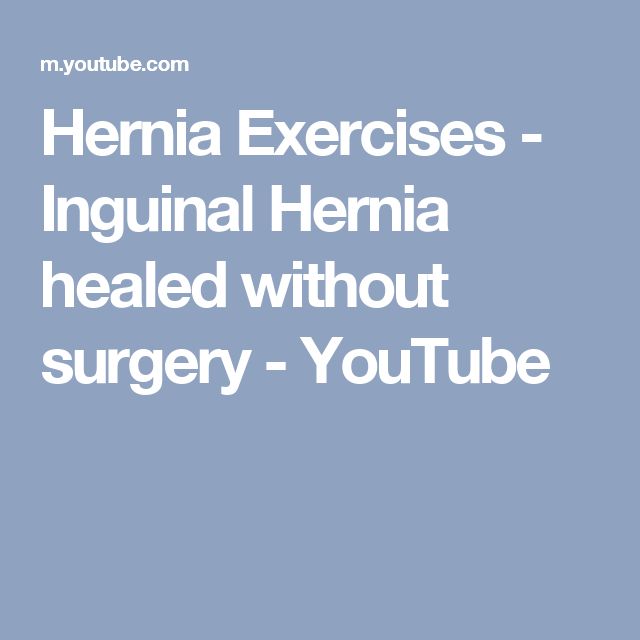 Hernia Exercises - Inguinal Hernia healed without surgery - YouTube Muscle System, I Healed, Inspirational Thoughts, Good To Know, Surgery, Healing, Health