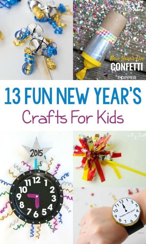 To help your family ring in the New Year, check out this list of 13 Fun ...