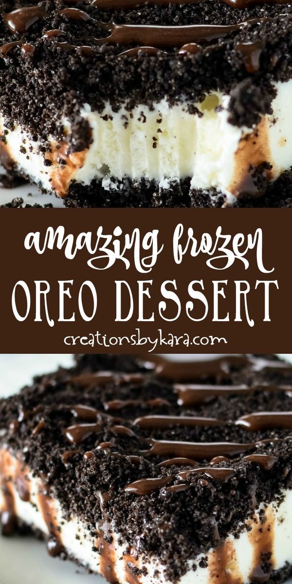 an oreo dessert on a plate with chocolate drizzled over it and the words amazing frozen oreo dessert