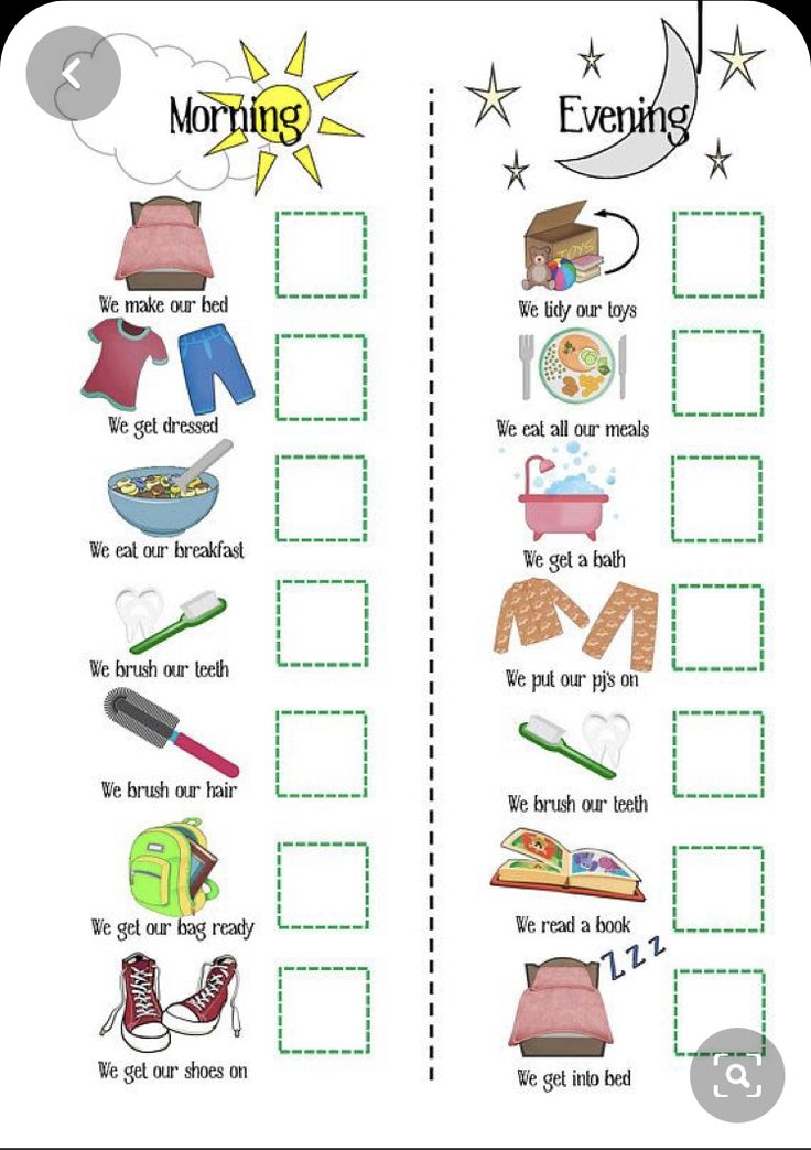 the morning and evening worksheet for kids to practice their reading skills, including