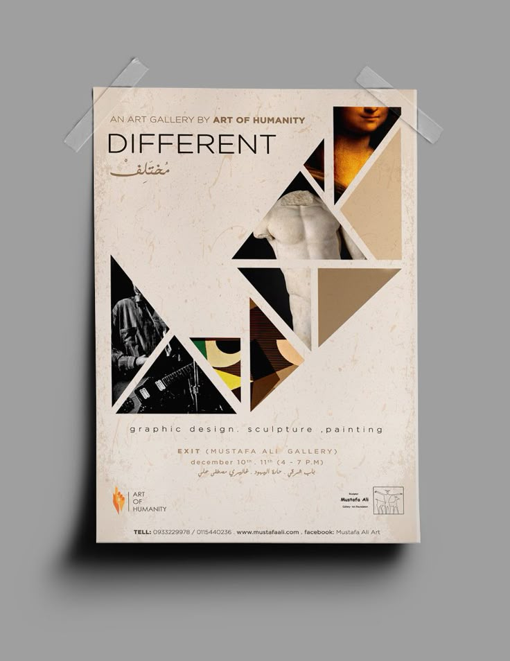 a book cover with an image of a woman's face and the words different