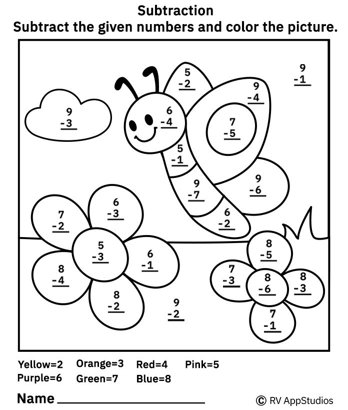 Subtract And Color Worksheets