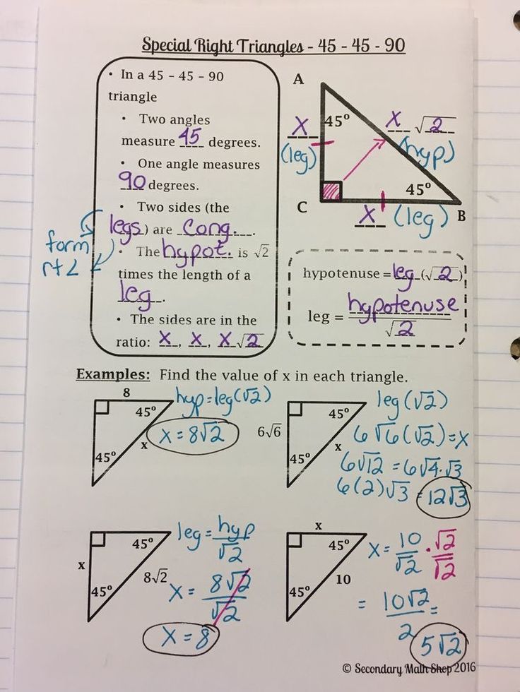 a piece of paper with an image of two triangles and one side has the same length as