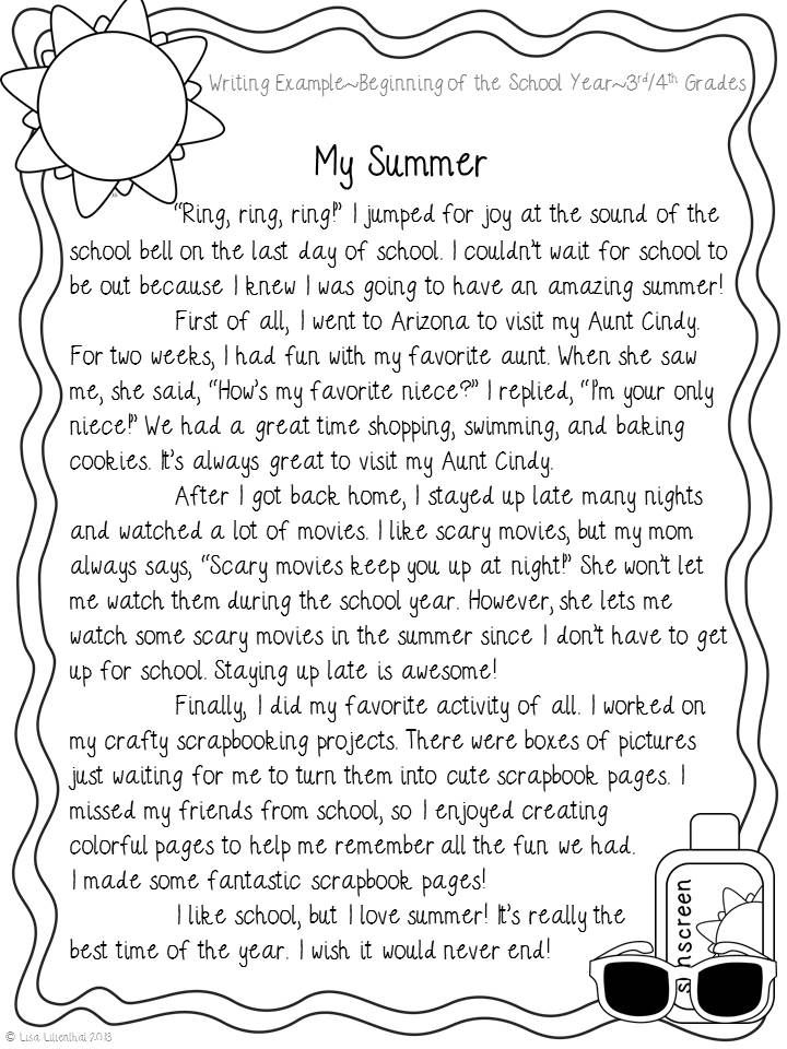 the poem for my summer is shown in black and white