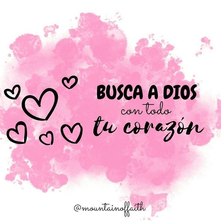 the words busca a dios con talo tu coran are painted in pink ink