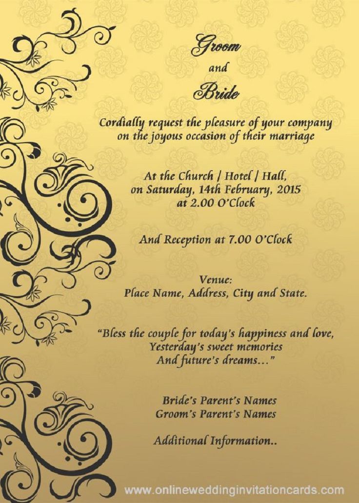 a wedding card with an ornate design on it