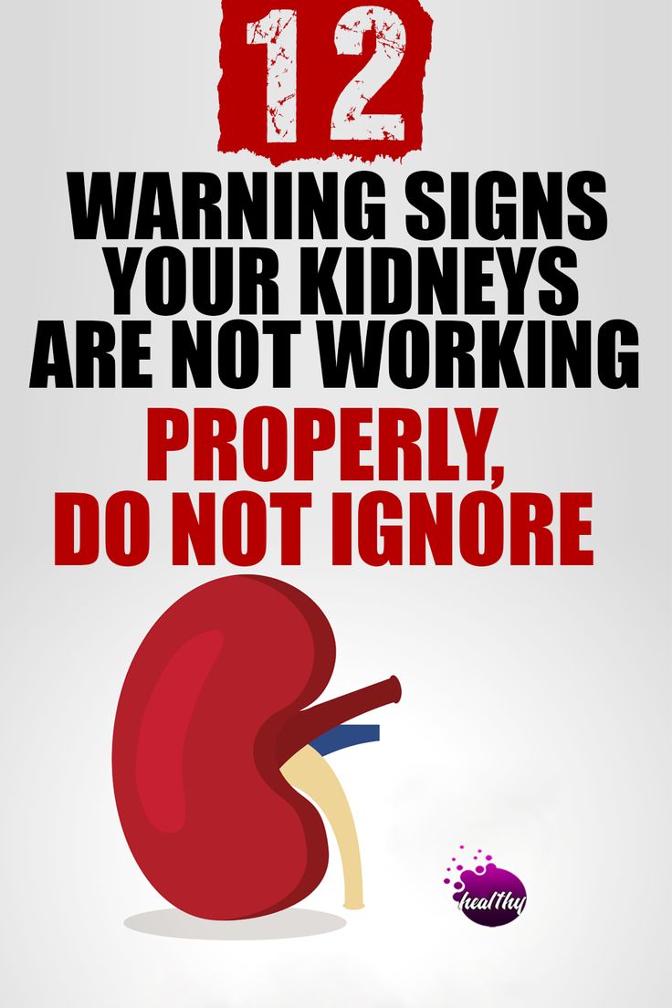 Warning Signs Of Kidney Problems | kidney problems symptoms | kidney problems signs | symptoms of kidney problems Signs Of Kidney Problems, Kidney Problems Signs, Turmeric Health Benefits, Disease Symptoms, Natural Colon Cleanse, Kidney Health, Turmeric Benefits, Recipes From Heaven, Health And Fitness Tips