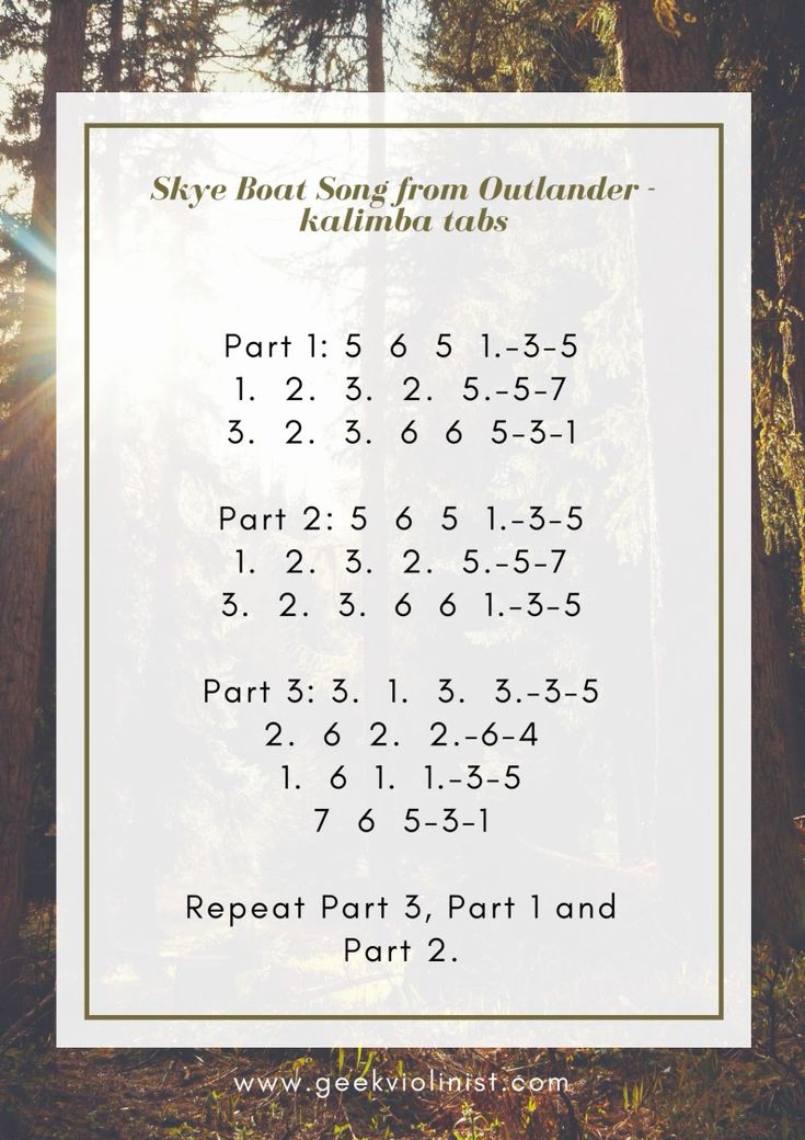 a forest with the text sky boat song from outlander kullima tabs