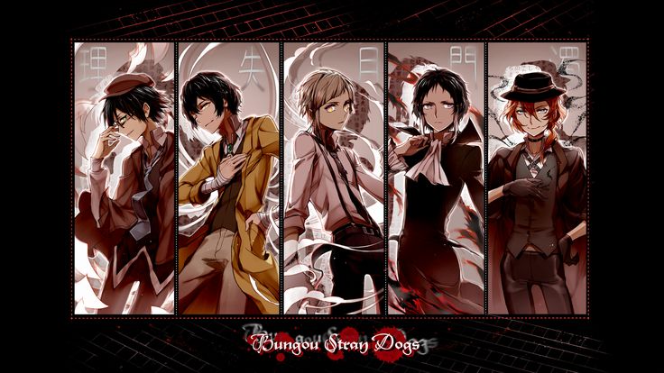 some anime characters standing together in front of a black and red background with text that reads,