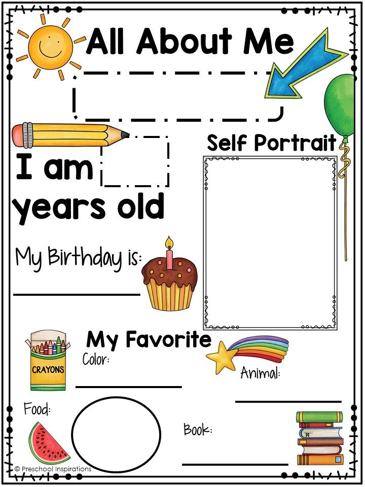 Printable All About Me Poster for a Preschool Theme - Preschool Inspirations August Preschool Themes Lesson Plans, Who Am I Poster Project Ideas, Calender For Kindergarten Classroom, Al About Me Preschool Activities, My School Preschool Theme, Who Am I Activity Preschool, Myself Theme Board Ideas For Preschool, Prek Themes For The Year, Preschool August Themes