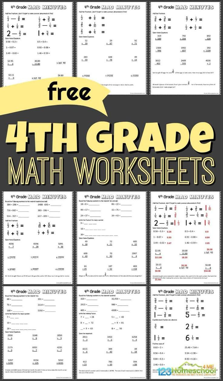 the 4th grade math worksheets are great for students to practice