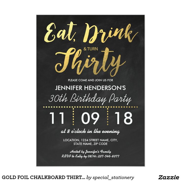 a chalkboard birthday party card with the words eat drink and turn thirty on it