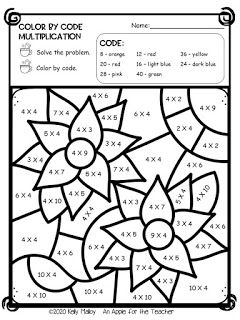 Las Posadas Color By Number Math Facts Practice - Holidays Around the ...