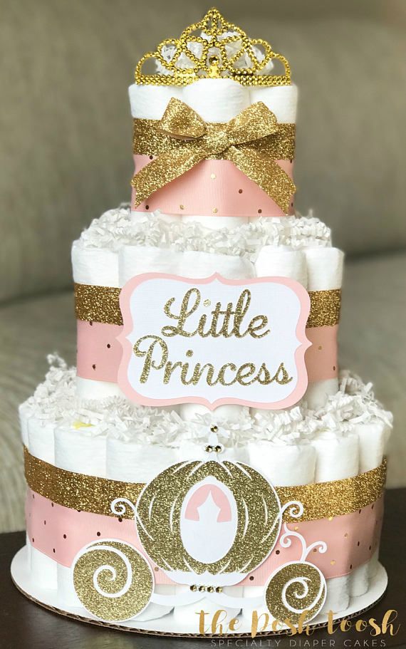 Princess Diaper Cake Pink and Gold Royal Baby Shower Tiara - Etsy UK ...