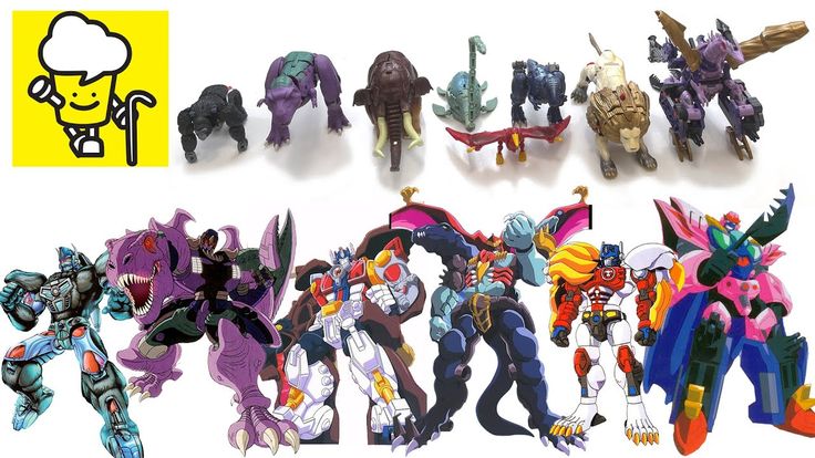 Transformers Beast Wars Neo II 2 Optimus Primal Megatron Lio Convoy ...