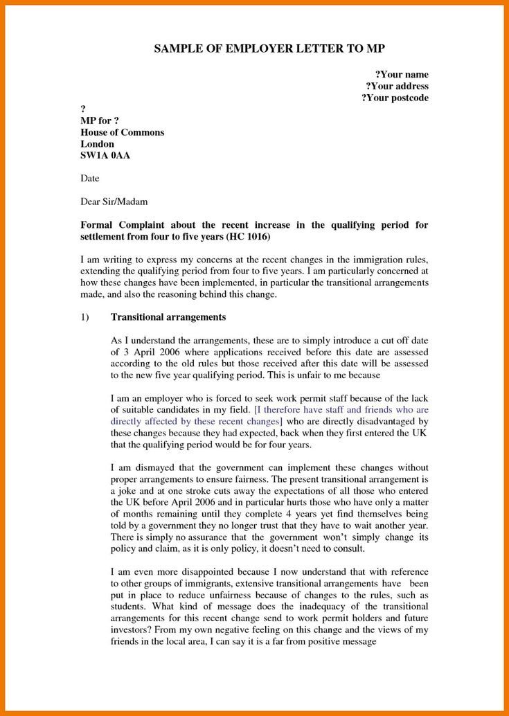 the cover letter for an employee's employment application is shown in orange and white