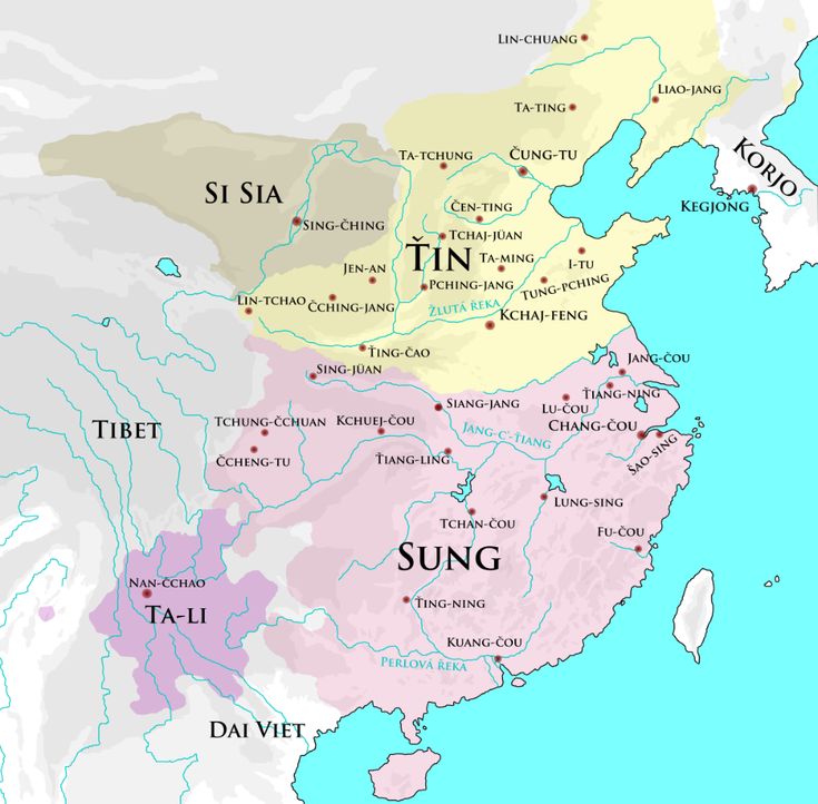 File:China - Southern Song Dynasty - cs.svg - Wikimedia Commons | Song ...