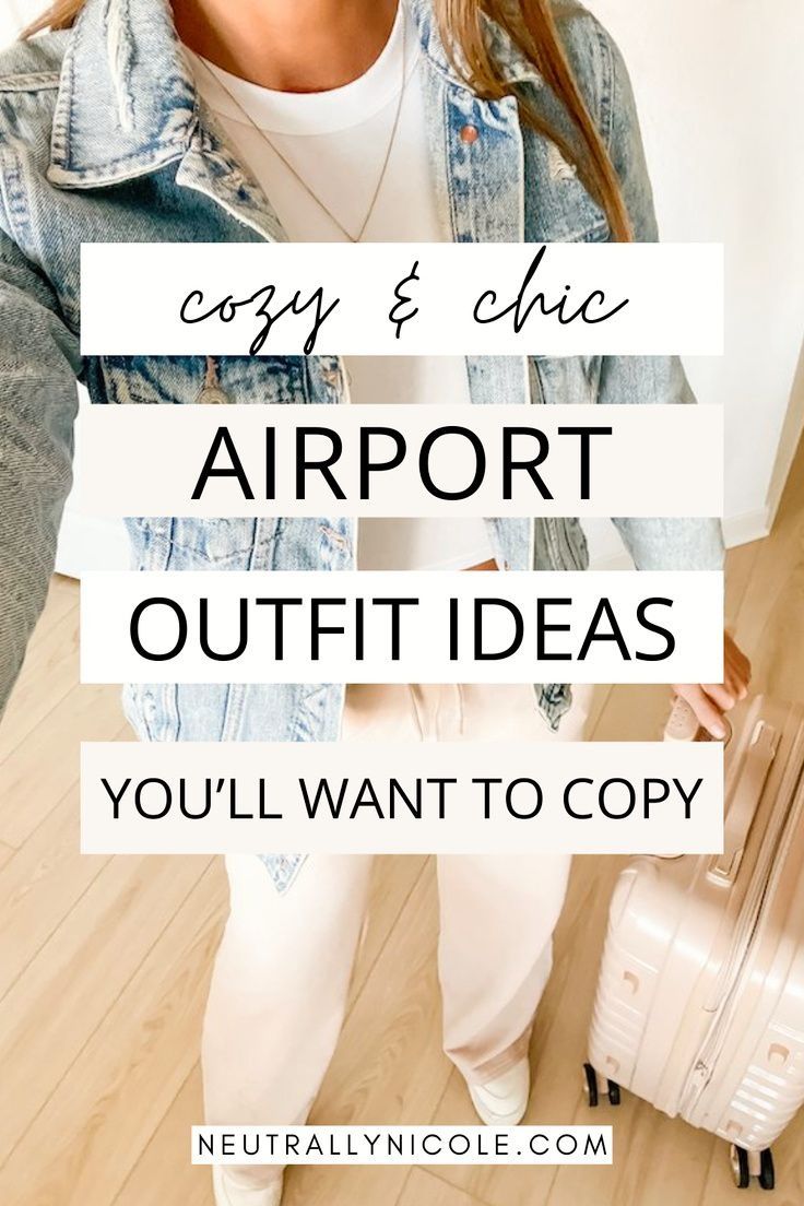 a woman standing next to her luggage with the words easy and chic airport outfit ideas you'll want to copy