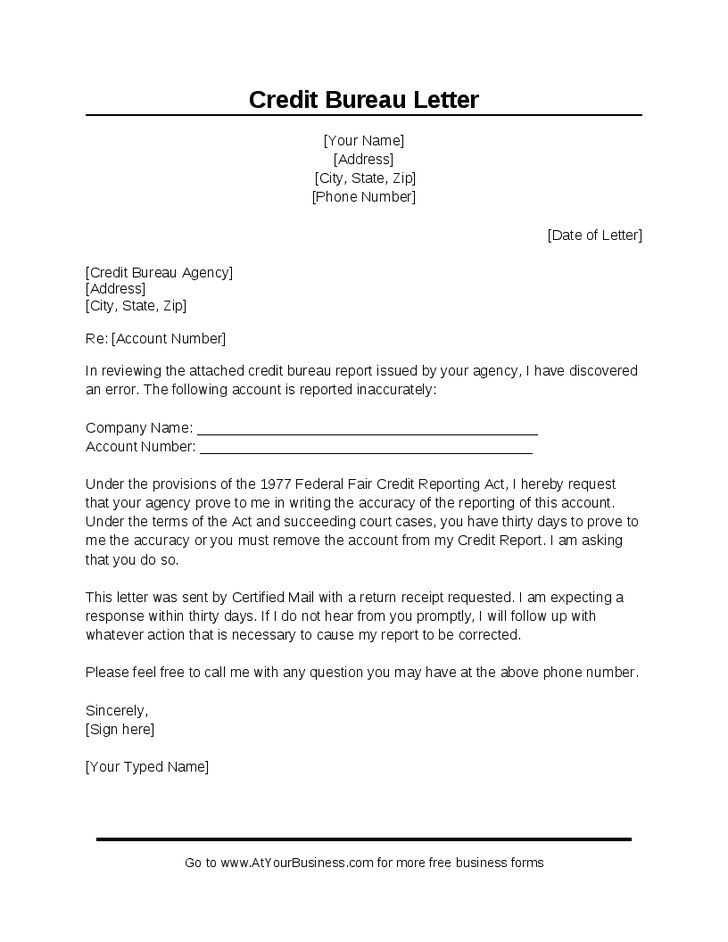 Credit Report Dispute Letter Template (1) - TEMPLATES EXAMPLE ...