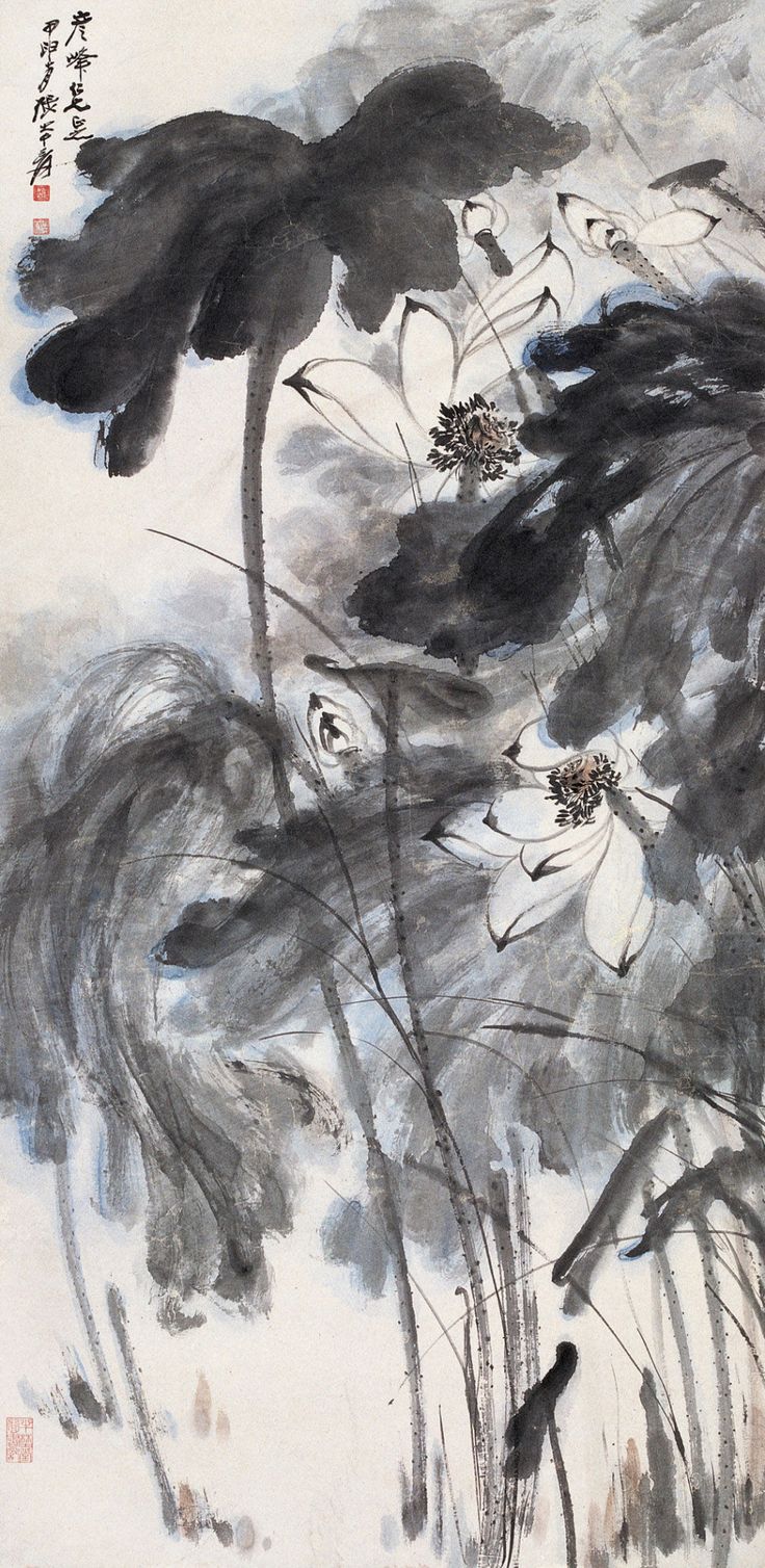 #splashinginkchinesepainting #chineseinkpainting #chinesepaintinglotus China Wallpaper, Zhang Daqian, Chinese Wallpaper, $b Wallpaper, Chinese Art Painting, Chinese Brush, Brush Painting, Chinese Ink, Dark Phone Wallpapers