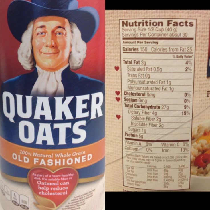 an old fashioned canned oatmeal is next to the label for it's product