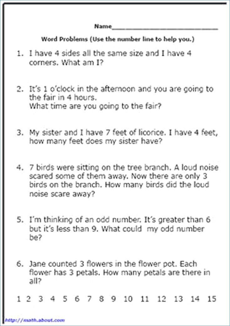 Addition Words, Addition Word Problems, Simple Addition, First Grade ...