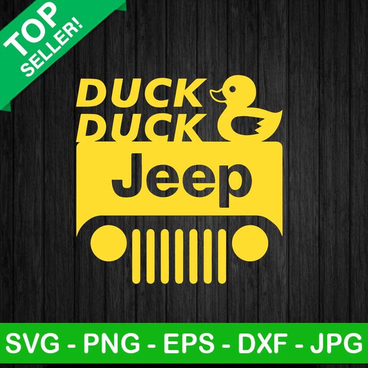 duck duck jeep svg - eps dxf - jpg cut file example