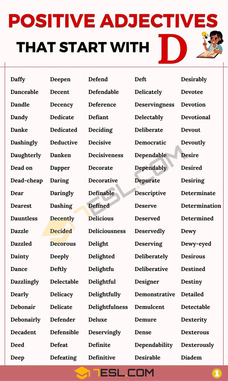 129 Positive Adjectives that Start with D | D Words to Describe Someone ...