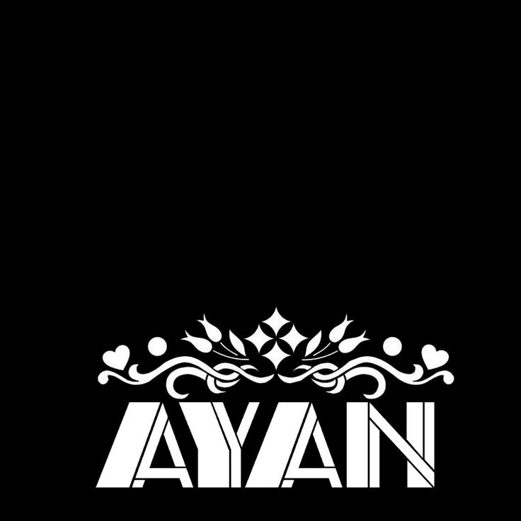 the word avan is written in white on a black background with an ornate border