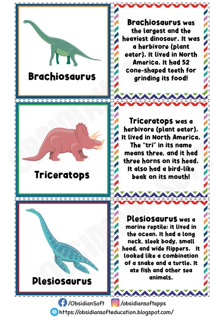 dinosaurs and tricosaurs worksheet for kids to learn how to read them