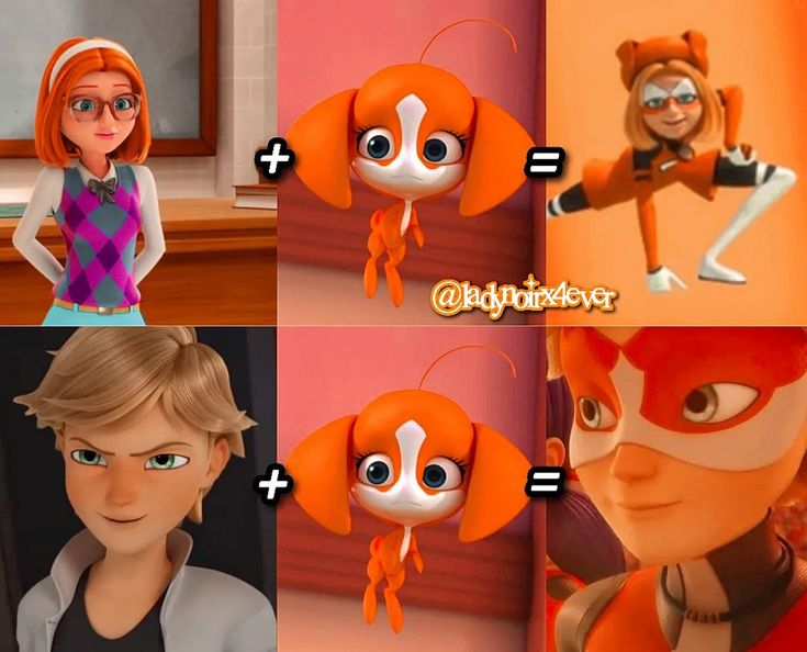 the animated character is shown in four different poses