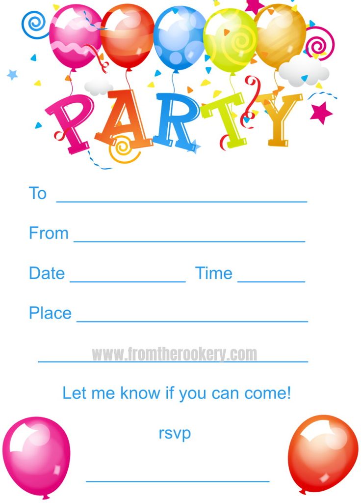 Kids Birthday Party Invites | Birthday party invitations printable ...