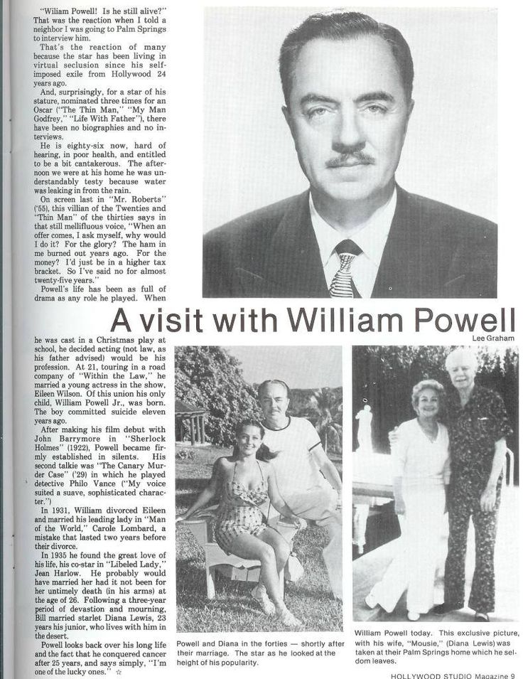 the front page of an article about william powell and his wife, elizabeth dowe