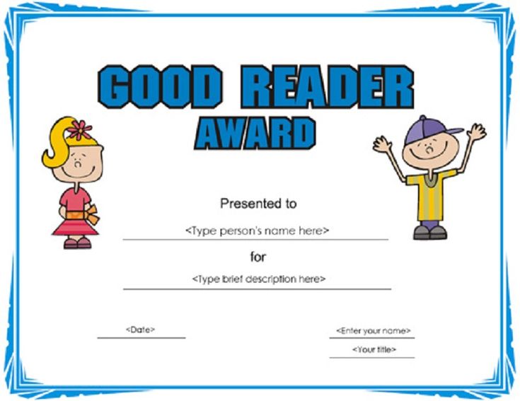 a certificate with two children on it and the words good reader award written in blue