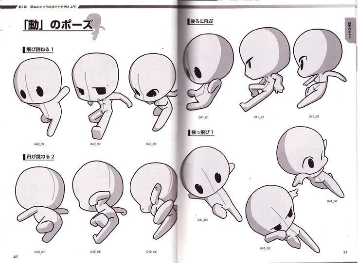 an open book with various drawings of cartoon character's heads and hands in different positions