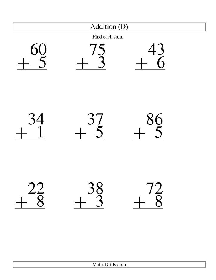 Two-Digit Math Addition Worksheets