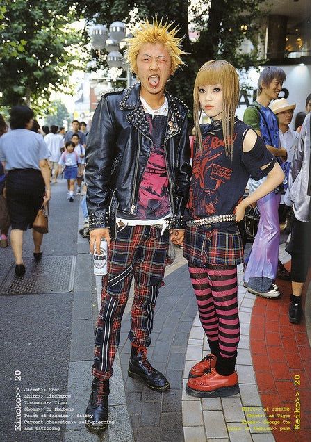 Japanese Punk Fashion, Garage Punk, Japanese Punk, Estilo Harajuku, Harajuku Punk, Punk Culture, Crust Punk, 일본 패션, Harajuku Fashion Street