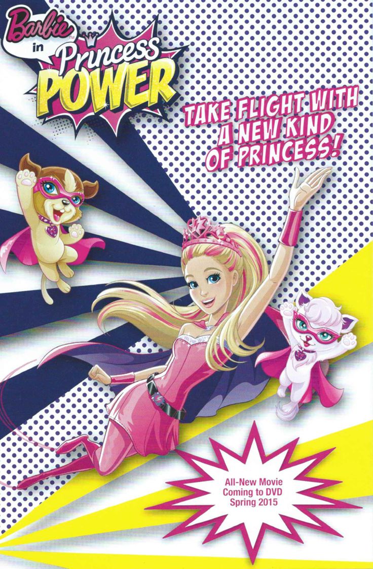 an advertisement for the princess power show