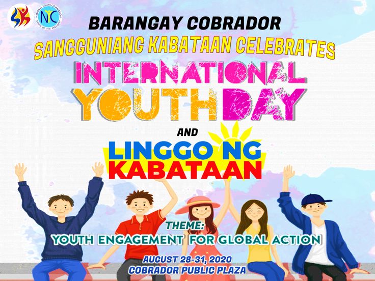 an advertisement for the international youth day and linggo ng kabataann event