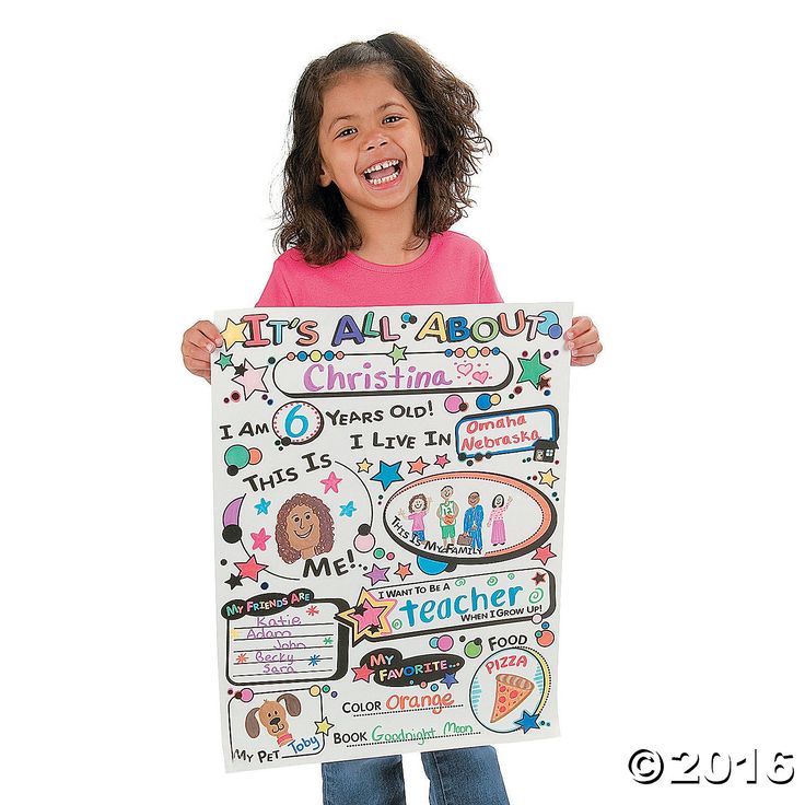 These Color Your Own All About Me Posters are great for the first day of school, “show and tell” or open house! For all posters, we recommend ... About Me Poster Ideas, All About Me Poster Ideas, About Me Project, All About Me Project, About Me Poster, All About Me Poster, Starting A Daycare, Star Of The Week, All About Me Preschool