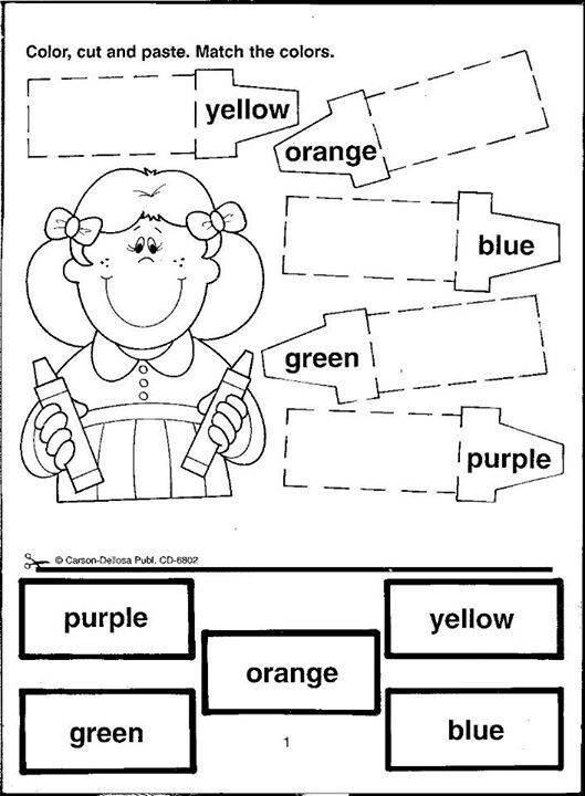 the worksheet for color, cut and paste match the colors in this book