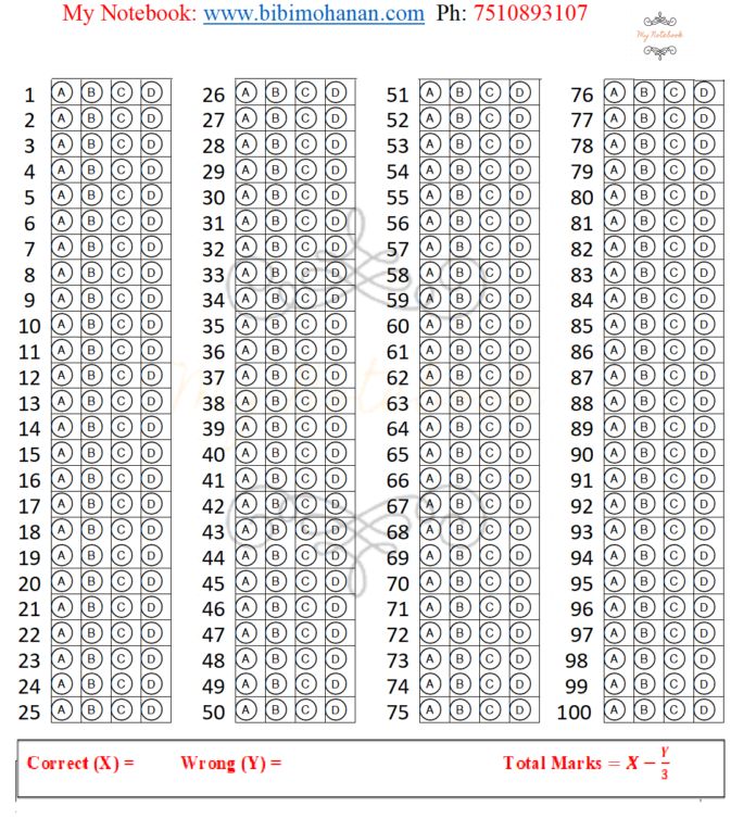 the printable worksheet for numbers 1 - 10, which are numbered in rows