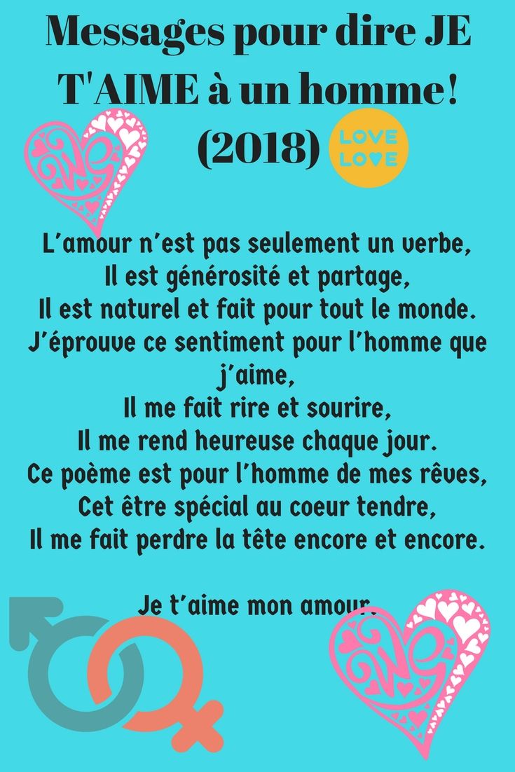 Épinglé par Claire Ploton sur Amour 💕 en 2024 | Sms amour, Citation ...